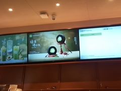 -奈雪的茶(印象城店)