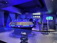 -超体空间SoReal VR(迪士尼小镇店)