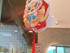 -花少爷·鲜虾干贝粥(延安万达店)