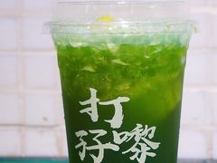 -孖记茶档·热腾茶餐(江南西plus店)