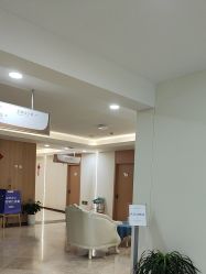 -上海伊莱美医疗美容医院