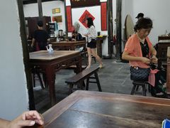 大堂-吾介小籠館