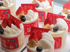-西村叔叔的店·面包·甜品·蛋糕(清河万象汇店)