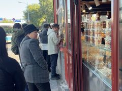 -秋栗香(地安门店)