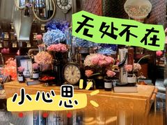 -足莲得·足道SPA(滨湖银泰店)