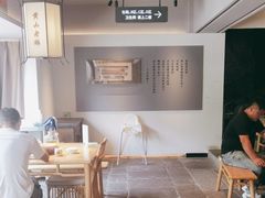 -黄山老妈·土菜(碧桂园店)