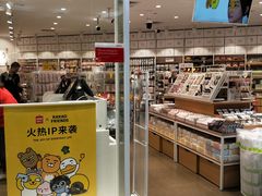 -名创优品(海珠乐峰广场店)
