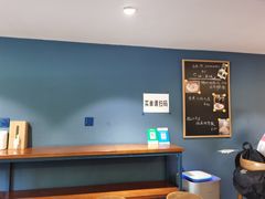 -Be Lived Cafe比例咖啡(摩天轮店)