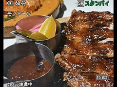 -墨纪Mojí墨西哥餐厅(官舍店)