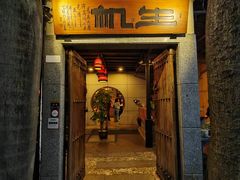-生机蔬食·24节气料理餐厅(番禺广场店)
