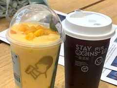 -喜茶(永旺梦乐城店)