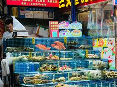 -黄沙水产交易市场