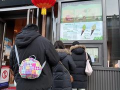 -吴裕泰茶庄(西单店)