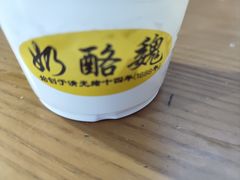 -奶酪魏(牛街总店)