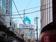 -阪急百货店(梅田总店)