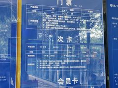 -晋爵会游泳馆(海湾公园店)