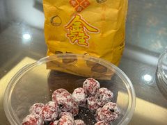 -鑫鑫栗王(吉祥商城店)