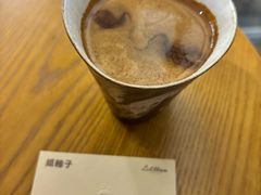 -LilBee Coffee