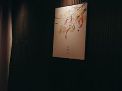 -汉仁宫·古法按摩·足道·SPA(南山中心店)
