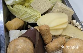 Unlimited Fresh Vegetables