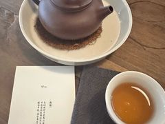 -元古雲境(太古里店)