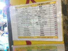 -班赞海鲜市场胖阿姨加工点