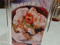 -松雅轩(大源店)