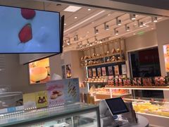 门面-好利来(十里河店)