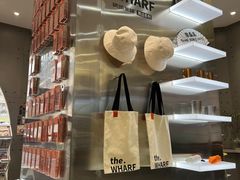 -喧闹·东方大气茶(鹅岭二厂店)