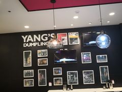 -小杨生煎(火车站北广场店)