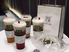 霸气芝士草莓-奈雪的茶(湖滨银泰in77C区PRO店)