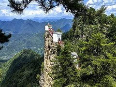 -塔云山