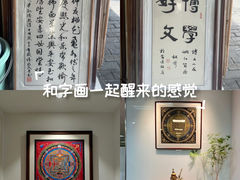 -宸宸画框裱画配框工厂店(莘庄店)