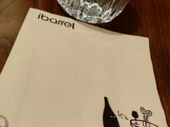 -ibarrel爱杯·bistro&brunch(江宁路店)