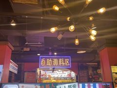 -钢管厂五区小郡肝火锅串串香(总店)