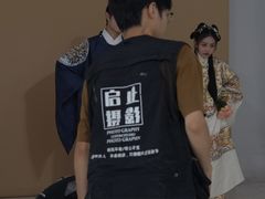-宝业东城广场(东二环路店)