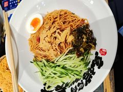 -和府捞面(石景山喜隆多店)