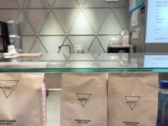 -Manner Coffee(丁香国际店)