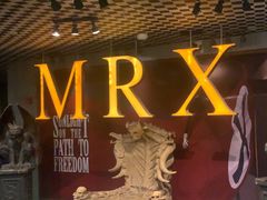 -X先生·MRX沉浸密室(厦门双子塔海景店)
