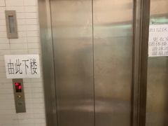 -一兆韦德健身(凤凰城店)