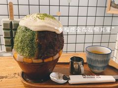 -WONDER ICE 萬得冰田(建設路总店)