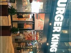 -汉堡王(富邦广场店)