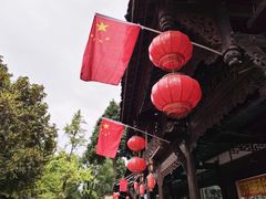 -崇州市街子古镇