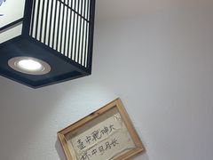 -先启半步颠小酒馆(虹桥龙湖天街店)