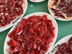 -乌记鲜活牛肉城(金砂东路店)