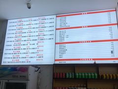 -陆元丰·兰州纯汤牛肉面(自强西路店)