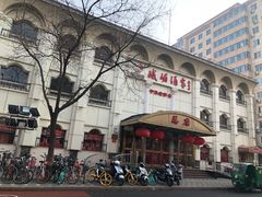 -峨嵋酒家总店(车公庄店)