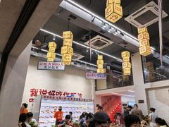 -黔哆哆地摊酸汤火锅(清湖店)
