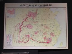 -照金红色旅游名镇