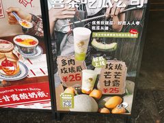 -喜茶(上海兴业太古汇店)
